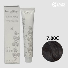 Cosmo Personal Color 7.00C Biondo Intenso Freddo - Рус студен нюанс Cosmo Personal Color 7.00C Biondo Intenso Freddo - Рус студен нюанс